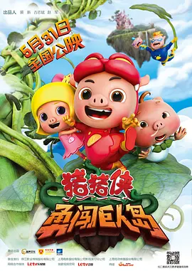 成人在线综合